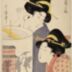 No. 18 (十八), the Story of Hinazuru (ひな鶴の話), from the series <i>An Excellent Selection of Thirty-six Noted Courtesans</i> (<i>Meigi sanjūroku kasen</i> - 名妓三十六佳撰)　