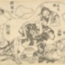 Bandō Hikosaburō IV (坂東彦三郎) on right as Ryoshi Tsunazō (猟師綱蔵) and Onoe Tamizō II (尾上多見蔵)  as a long necked monster disguised as the <i>koshimoto</i> Otsuru ( 腰元おつる) - from the play <i>Kasane Ōgi Chiyo no Matsuwaka</i> (重扇寿松若)