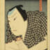 Kataoka Gadō II as Furuteya Hachirobei (古手屋八郎兵衛) on the right and Nakayama Bunshichi IV as Saiki Sukesaburō (才木助三郎)