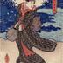 Yamatoya Baiga (大和屋梅我) at Chidori no Tamagawa (千鳥の玉川) in Mutsu Province from the series 'Actors with Six Jewel Faces' (<i>Haiyū mutama-gao</i> - 俳優六玉顔)