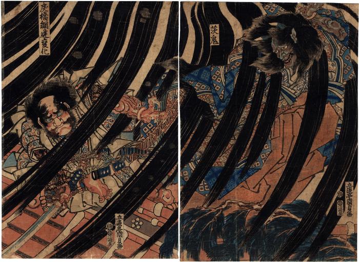 Watanabe no Tsuna [渡邉綱] struggles with the Ibaraki demon (茨鬼) at Modori Bridge (<i>Ibaraki no oni; Modoribashi Tsuna henge ni au</i> - 戻橋綱逢変化)