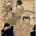 Act IX: The Treasury of the Loyal Retainers (忠臣蔵　九段目)